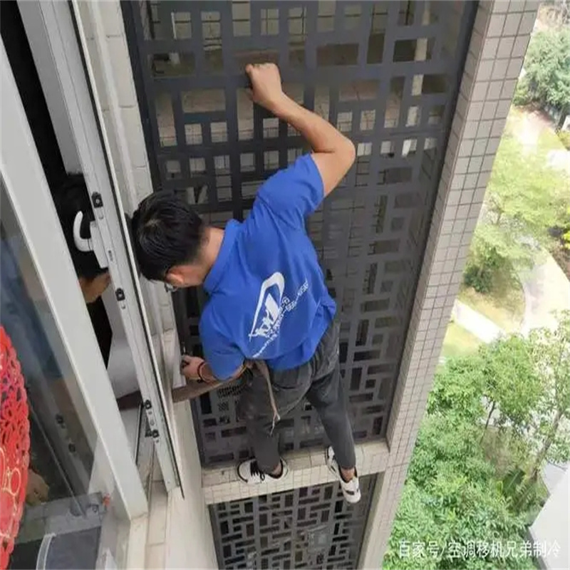 深圳福田华强北空气能空调p4故障上门维修服务